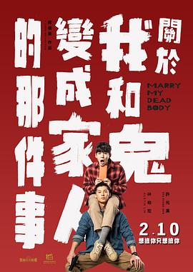 99精品国产免费久久久久久下载